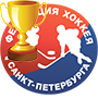 Кубок Санкт-Петербурга среди молодежных команд 1999 г.р.